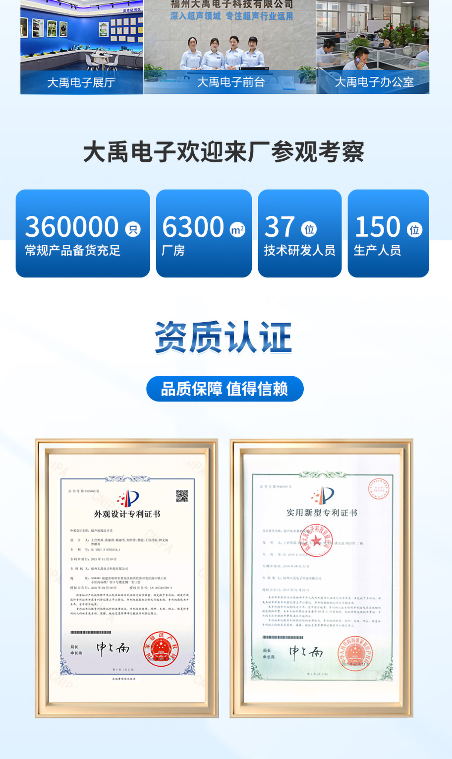 李洪文-2025年6月16日-M80測(cè)深儀（304外殼，帶航空插頭)_07.jpg