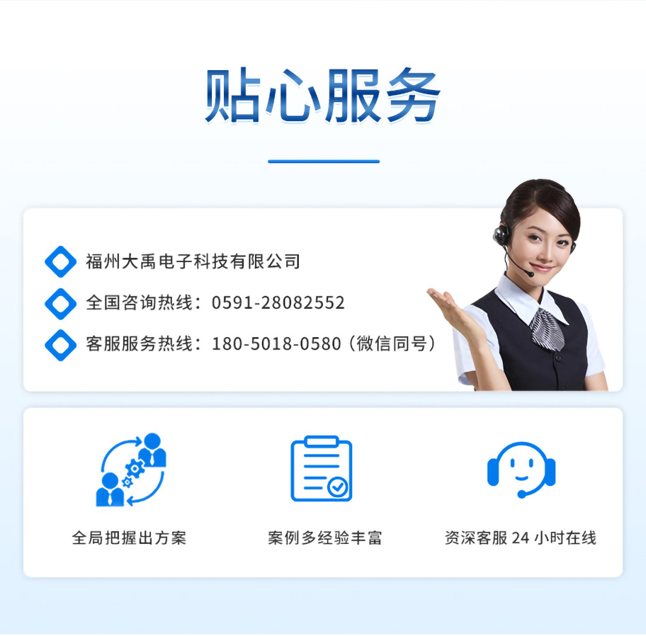 李洪文-2025年6月16日-M80測(cè)深儀（304外殼，帶航空插頭)_08.jpg