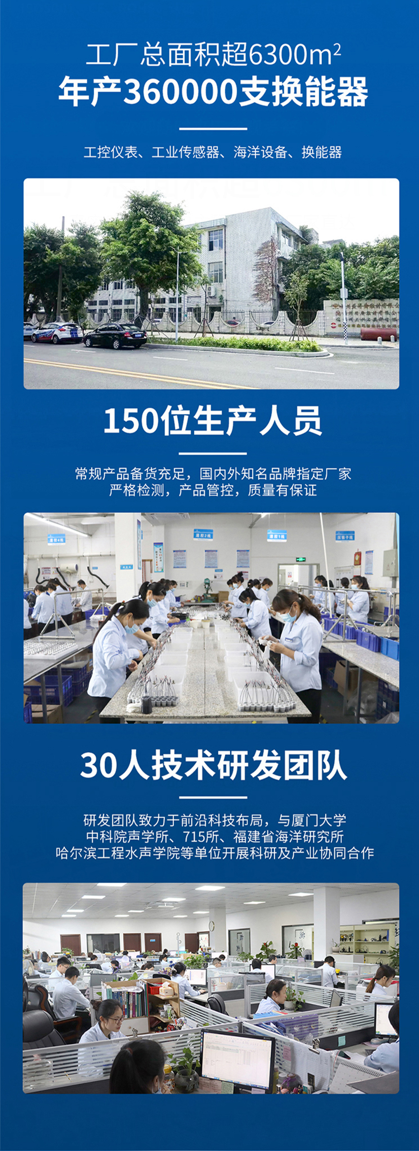 單雙張檢測傳感器（測量標簽專用）.716詳情頁_05.jpg
